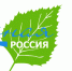 Обращение к жителям города - Администрация