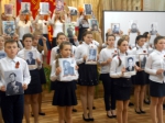 Нажмите для предварительного просмотра изображения
