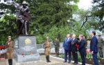 Нажмите для предварительного просмотра изображения