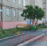 Нажмите для предварительного просмотра изображения - Газета Мценский край