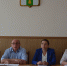 Заседание Местного политического совета - Администрация района