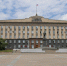 Нажмите для предварительного просмотра изображения - Газета Мценский край