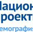 Нажмите для предварительного просмотра изображения - Газета Мценский край
