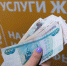 Нажмите для предварительного просмотра изображения - Газета Мценский край