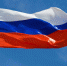 Орловцев приглашают принять участие во всероссийских акциях, приуроченных ко Дню Государственного флага России - Газета Мценский край