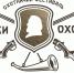 Фестиваль «Записки охотника» - Администрация района