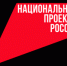 9 сентября в городе Мценске состоялось торжественное открытие детской библиотеки №1. - Администрация