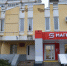Нажмите для предварительного просмотра изображения - Газета Мценский край