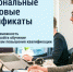 Нажмите для предварительного просмотра изображения - Газета Мценский край