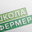 Нажмите для предварительного просмотра изображения - Газета Мценский край