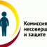 Нажмите для предварительного просмотра изображения - Газета Мценский край