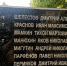 Нажмите для предварительного просмотра изображения - Газета Мценский край