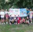 Нажмите для предварительного просмотра изображения - Газета Мценский край