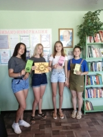 Нажмите для предварительного просмотра изображения