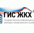 Социальная поддержка по оплате жилищно-коммунальных услуг - Газета Мценский край