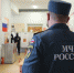 Безопасность на высоте: на избирательных участках дежурят сотрудники МЧС  - Газета Мценский край