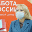 Нажмите для предварительного просмотра изображения - Газета Мценский край