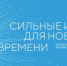 Нажмите для предварительного просмотра изображения - Газета Мценский край