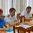 22 июня в администрации Мценского района состоялось аграрное совещание, которое провела глава Мценского района Екатерина Ерохина. - Администрация района