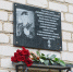 Сегодня – священная дата в истории нашего района. 79 лет назад, 2 августа 1943 года Мценский район был полностью освобожден от немецко-фашистских захватчиков. - Администрация района