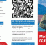 Служба по контракту - Центр соцобслуживания населения