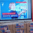 «Первые» Мценского района активно включились в работу - Газета Мценский край