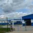 С 1 января на Орловщине заработает новый мусорный полигон - Газета Мценский край