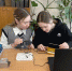 В лицее № 5 города Мценска реализуют программу «Мир вокруг нас. Вещества. Биология» - Газета Мценский край