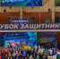 Орловские ветераны СВО примут участие в соревнованиях «Кубок защитников Отечества» - Газета Мценский край