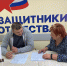 Орловцам-участникам СВО, получившим инвалидность, установят ежемесячную доплату - Газета Мценский край