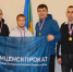 В Мценске наградили победителей городского чемпионата по футболу - Газета Мценский край