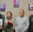Родным погибшего на СВО жителя Мценска вручили орден Мужества - Газета Мценский край