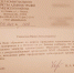 Жители мценской деревни уже два года безуспешно пытаются добиться ремонта водопровода - Газета Мценский край