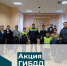 В школу Мценского района приезжала полиция - Газета Мценский край