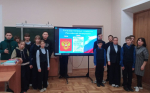 Школьники Мценского района поговорили о государственных символах