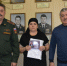 В Мценске вручили орден Мужества вдове погибшего бойца СВО - Газета Мценский край