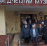 Жители Мценского района посетили краеведческий музей - Газета Мценский край