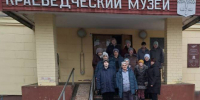 Жители Мценского района посетили краеведческий музей - Газета Мценский край