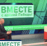 Покровский район доставил 235 тонн гуманитарных грузов в зону СВО - Газета Мценский край