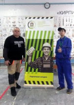 Студенты Орловского техникума агробизнеса и сервиса стали призерами регионального чемпионата «Профессионалы-2025»