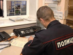 Мценские полицейские напоминают гражданам правила подачи заявления в органы внутренних дел