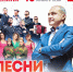«Хор Турецкого» и «Сопрано Турецкого» выступят в Орле - Газета Мценский край