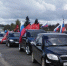 Мценск станет одним из пунктов автопробега «Самара – Москва» - Газета Мценский край