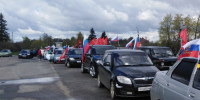 Мценск станет одним из пунктов автопробега «Самара – Москва» - Газета Мценский край