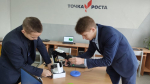 В средней школе № 1 города Мценска продолжает функционировать центр «Точка Роста»