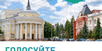 Жителей Мценского района приглашают выбрать объекты для благоустройства - Газета Мценский край
