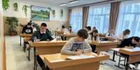 Более 10 тысяч орловских выпускников примут участие в государственной итоговой аттестации - Газета Мценский край
