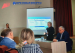 АО «Орелобэнерго» - новый участник национального проекта «Эффективная и конкурентная экономика»