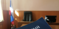 Имеющий судимость амчанин приговорен к исправительным работам за нанесение побоев - Мценский районный суд
