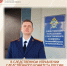 В Орловской области создали Информационный центр СУ СК РФ - Газета Мценский край